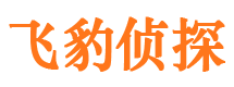 澜沧市婚姻出轨调查